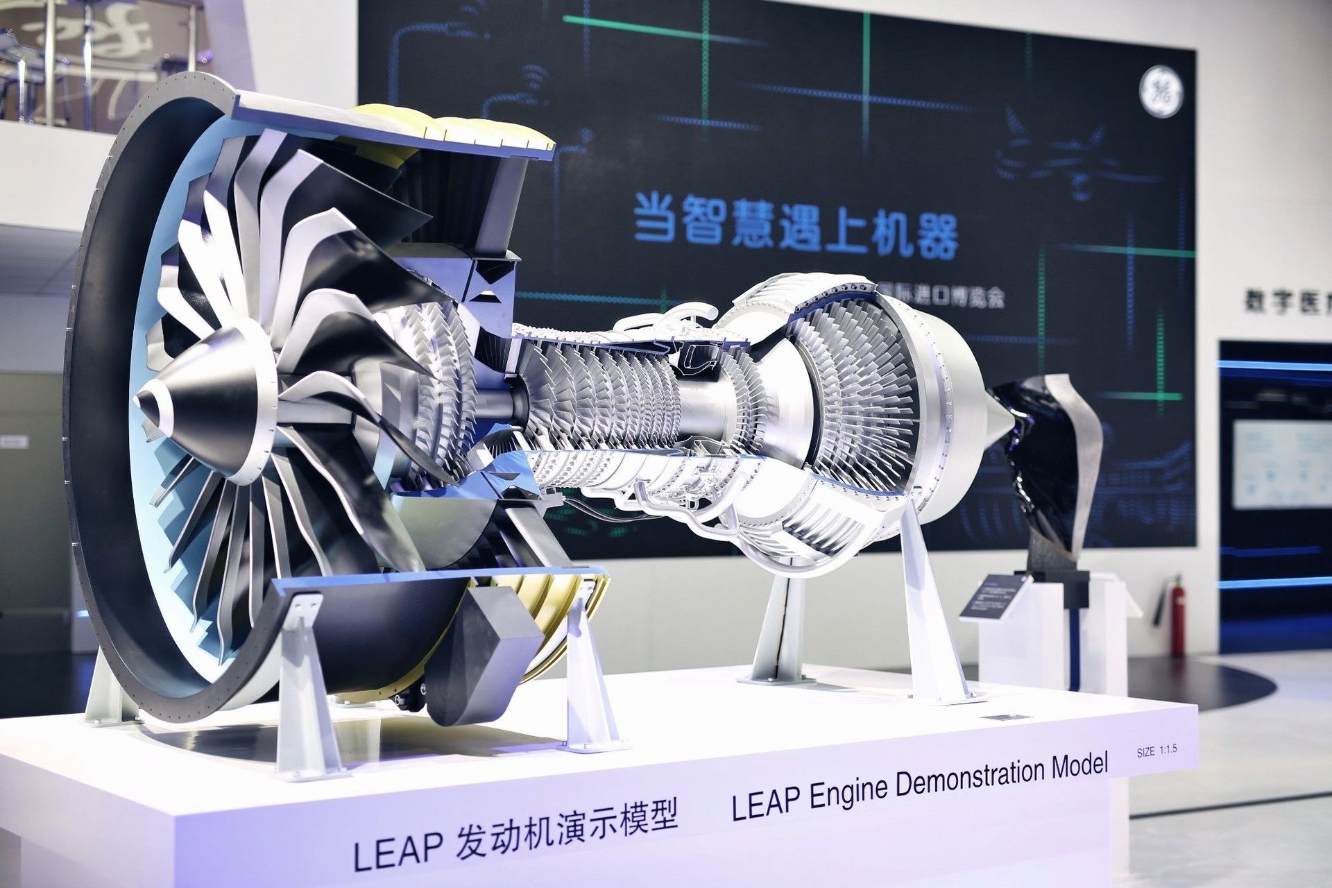 五軸聯動精雕機群